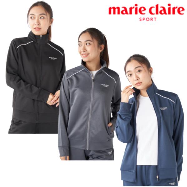 marie claire マリクレール スポーツ スタンド ジャージ トラック ジャケット 445-714 レディース ブリスター トレーニング ウェア RUNNING FITNESS