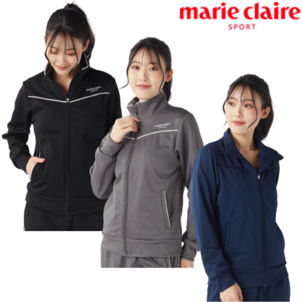 marie claire マリクレール スポーツ 裏起毛 スタンド ジャージ トラック ジャケット 445-720 レディース ブリスター トレーニング ウェア RUNNING FITNESS