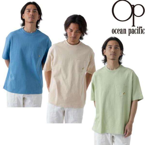 OCEAN PACIFIC オーシャンパシフィック メンズ ヘビーウェイト 半袖ポケット付きTシャツ 512-507 ビーチ スイム サーフィン USA 送料無料