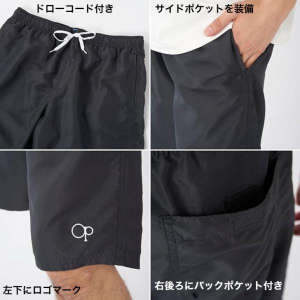 OCEAN PACIFIC �I�[�V�����p�V�t�B�b�N �����Y �T�[�t �V���[�c 515-410 �n�[�t�p���c �g�����N�X �r�[�` �X�C�� OP �T�[�t�B�� USA ���i�摜3