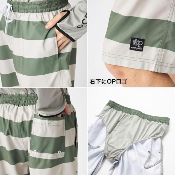 OCEAN PACIFIC �I�[�V�����p�V�t�B�b�N �����Y �T�[�t �V���[�c 515-411 �n�[�t�p���c �g�����N�X �r�[�` �X�C�� OP �T�[�t�B�� USA ���i�摜4