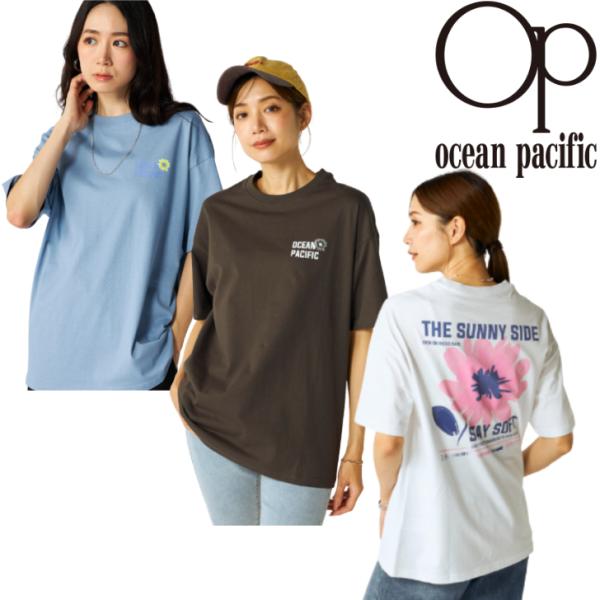 OCEAN PACIFIC オーシャンパシフィック レディース プリントデザインTシャツ 526-532 水陸両用 ビーチ スイム OP サーフィン USA