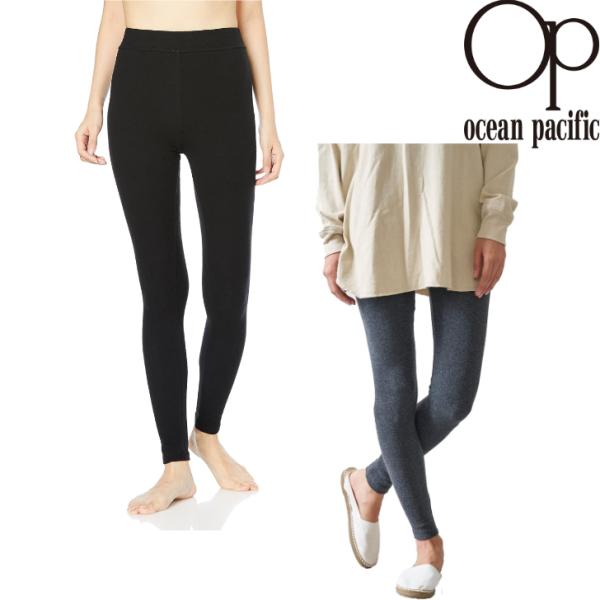 ◆OCEAN PACIFIC オーシャンパシフィック レディース 起毛素材レギンス 【551-707】◆レディースサイズ・Mサイズ【ウェスト64-70cm】・Lサイズ【ウェスト69-77cm】◆メーカ希望小売価格￥3,300の品です◆USA...