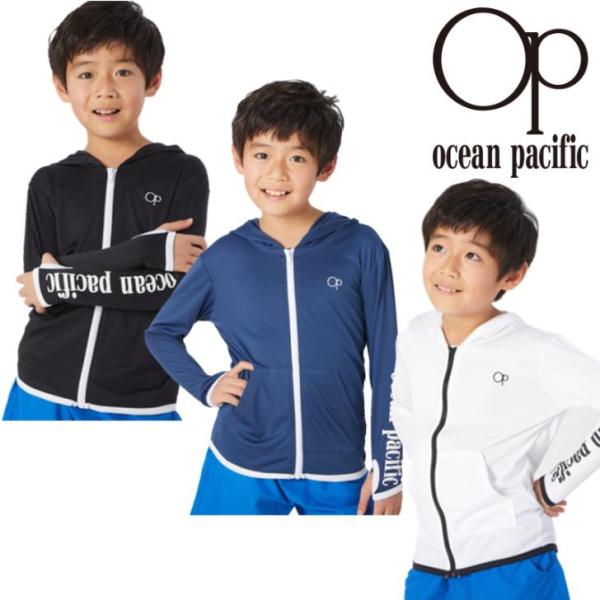 OCEAN PACIFIC オーシャンパシフィック ジュニア フルジップ UVパーカー 569-431 男子 女子 兼用 長袖 OP 日焼防止 SWIM 水泳 全国送料無料