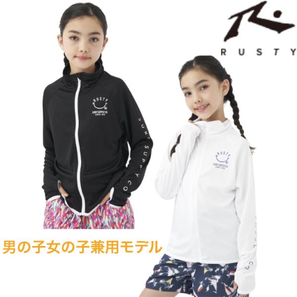 RUSTY ラスティ スマイルロゴ ラッシュガード ジュニア フルジップ ロングスリーブ 963-463 男の子 女の子 兼用 長袖 日焼防止 寒さ対策 SWIM 水泳