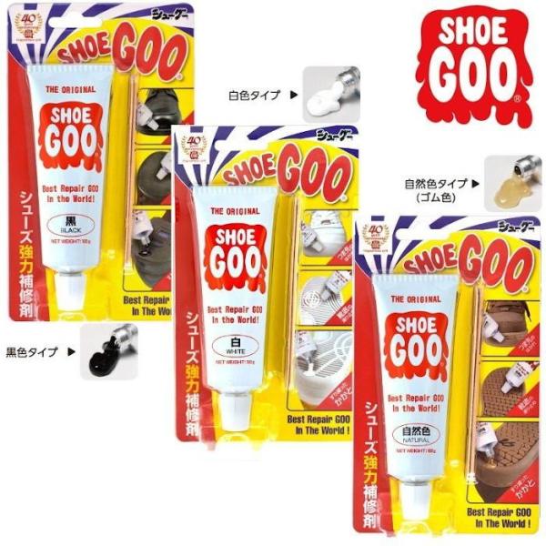 シューグー すり減ったかかと補修に 靴補修剤  黒 ブラック 100g Shoe Goo