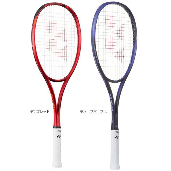 YONEX（ヨネックス） 送料無料 軟式テニスラケット 02ジオブレイク70S