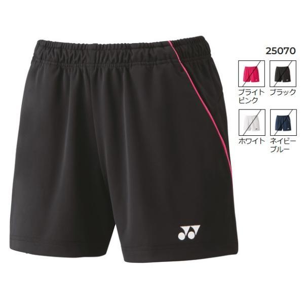 【メール便可】ヨネックス ウィメンズ ニットショートパンツ. 25070
