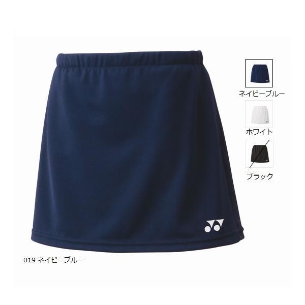 【メール便可】ヨネックス ジュニアスカート（インナースパッツ付）26170J
