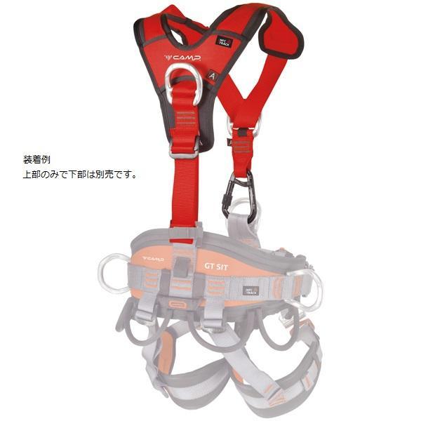 �������� �J���v �n�[�l�X GT�`�F�X�g 5216601 ���ؔ��� ������� ���S�΍� ���i�摜2
