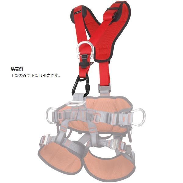 �������� �J���v �n�[�l�X GT�`�F�X�g 5216601 ���ؔ��� ������� ���S�΍� ���i�摜3