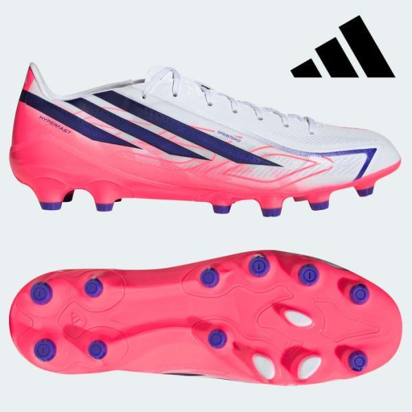 adidas（アディダス） 送料無料 F50 ハイパーファスト LEAGUE HG/AG