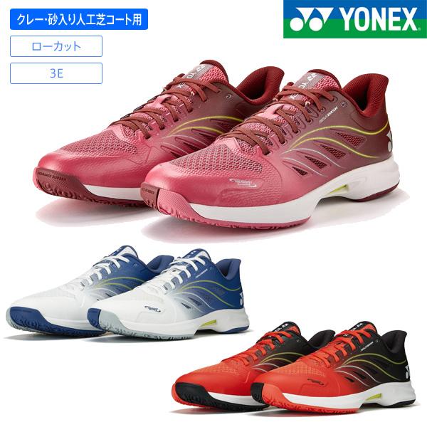 YONEX（ヨネックス） テニスシューズ パワークッションエアラス