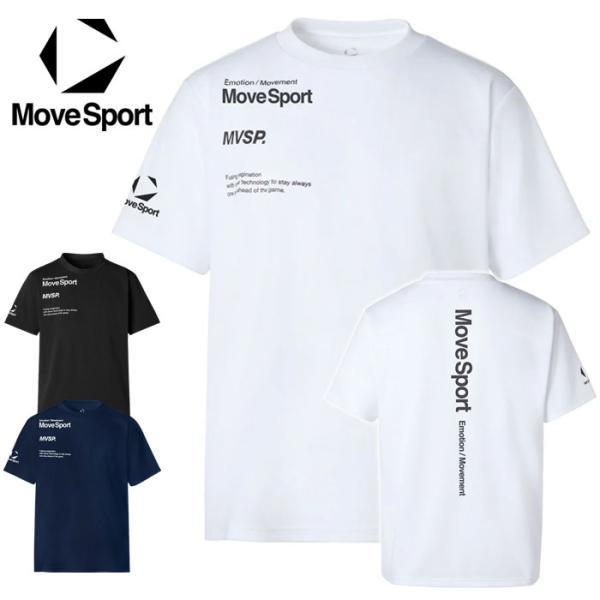 【メール便可】ムーブスポーツ Tシャツ 半袖 メンズ 速乾 ストレッチ ST6SHTT1M デサント バレーボール