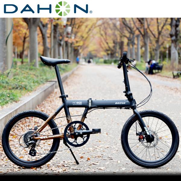 DAHON（ダホン） (西濃支店止め送料無料一部割引) Horize Disc 限定