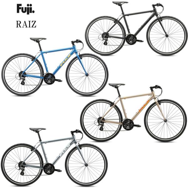 クロスバイク　FUJI LAIZ フジ　ライズ　2024年式‼️ クロスバイク FUJI LAIZ フジ ライズ 2024年式‼️ 2024年モデル