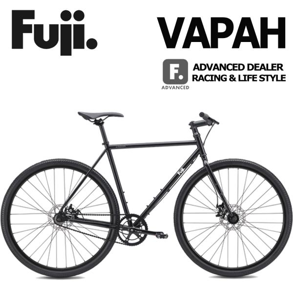 フジ（Fuji） (西濃支店止め送料無料一部割引) FUJI VAPAH ヴェイパー