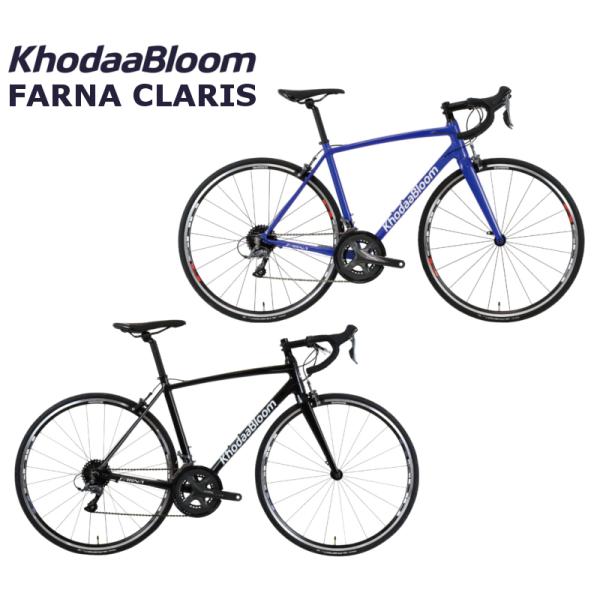 Khodaa Bloom (西濃支店止め送料無料) コーダーブルーム Khodaa Bloom (西濃支店止め送料無料) コーダーブルーム
