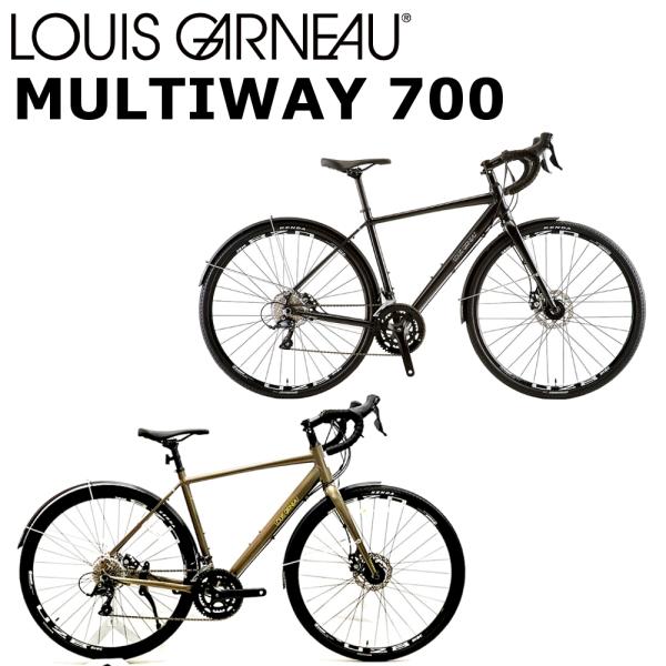 決まりました 【糸島市内 送料無料】 美品 LOUIS GARNEAU 6061 700*32C