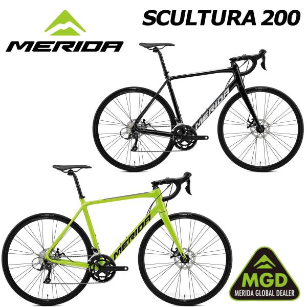 (西濃支店止め送料無料一部割引/MERIDA GLOBAL DEALER店) SCULTURA 200 メリダ スクルトゥーラ 200 カーボンフォーク  ロードバイク ROAD 自転車 完成車