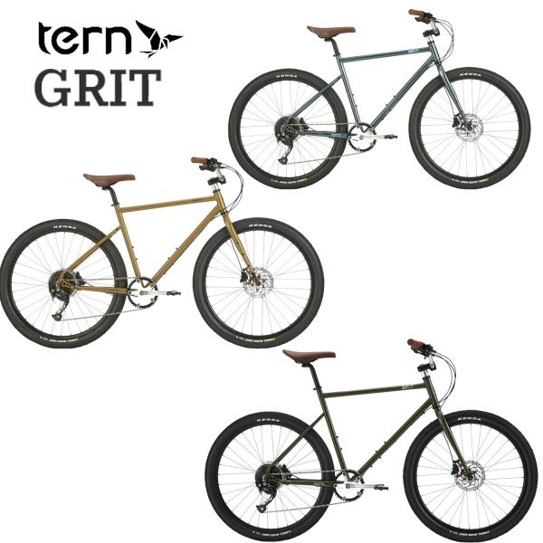 spoke-online_bk24tern-grit spoke-online_bk24tern-grit