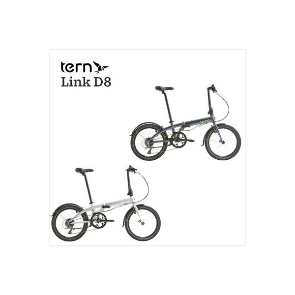 spoke-online_bk24tern-link-d8