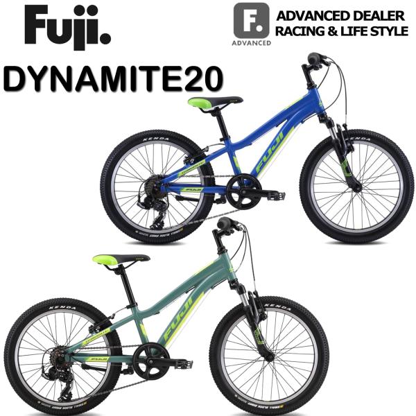 spoke-online_bk25fuji-dynamite20