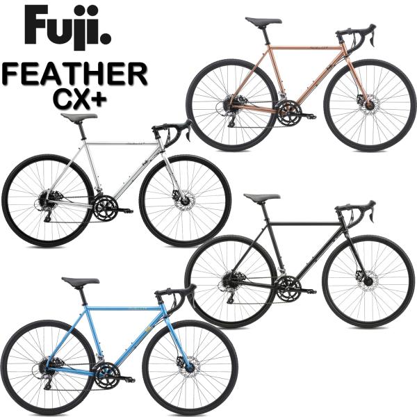 フジ(バイク) (西濃支店止め送料無料) FUJI FEATHER CX PLUS フジ(バイク) (西濃支店止め送料無料) FUJI FEATHER CX PLUS