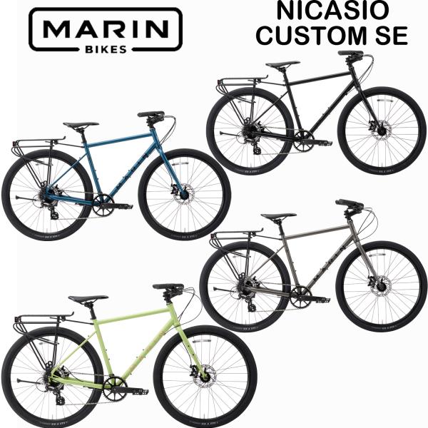MARIN（マリン） (西濃支店止め送料無料一部割引) MARINBIKE NICASIO