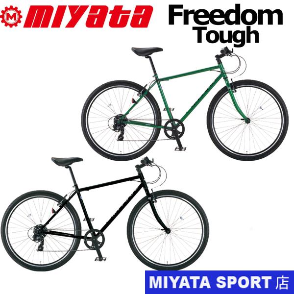ミヤタフリーダム+ 長野県引き取り限定ジャンク MIYATA ( ミヤタ ) グラベルロード FREEDOM PLUS ( フリーダム