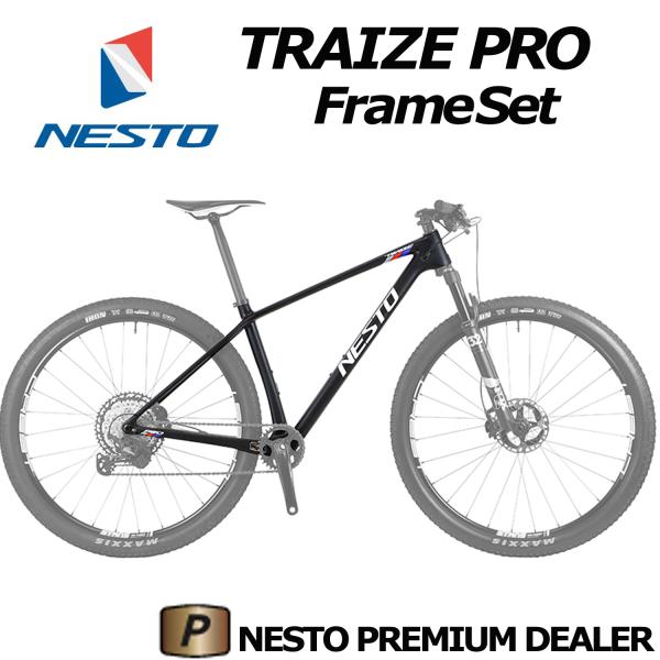 ご自宅への配送 (有料)を希望の場合は「カート入れる」後のご注文手続き内にございます「お届け方法」を「自転車配送」に変更選択いただきますようお願いいたします。