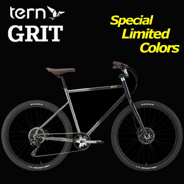 spoke-online_bk25tern-grit-