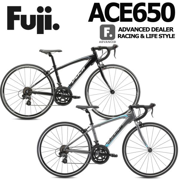 フジ（Fuji） (西濃支店止め送料無料一部割引) FUJI ACE650 2026