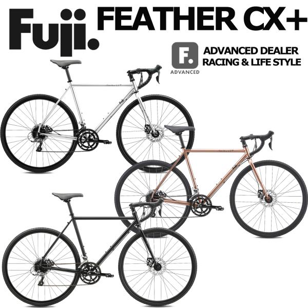 フジ（Fuji） (西濃支店止め送料無料一部割引一部割引) FUJI FEATHER