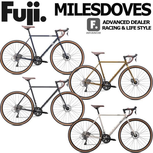 (西濃支店止め送料無料一部割引一部割引) FUJI MILESDOVES 2026モデル フジ マイルスダヴス グラベルロードバイク バイクパッキング 自転車 完成車