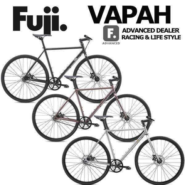 西濃支店止め送料無料一部割引) FUJI VAPAH 2026 フジ ヴェイパー