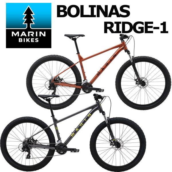 (西濃支店止め送料無料一部割引) MARINBIKE BOLINAS RIDGE 1 2026年モデル マリンバイク ボリナスリッジ1 MTB マウンテンバイク