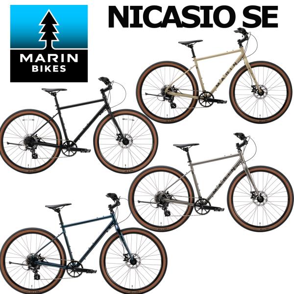 (西濃支店止め送料無料一部割引) MARINBIKE NICASIO SE 2026年モデル マリンバイク ニカシオ エスイー クロスバイク 自転車 通勤 通学