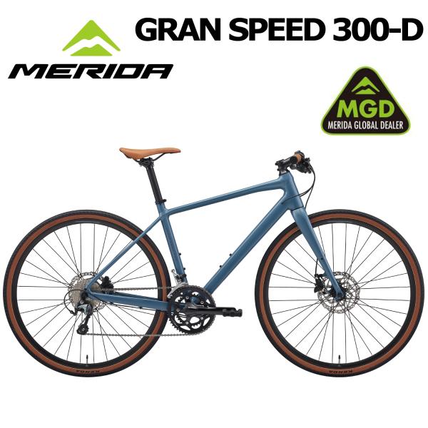 spoke-online_bk26merida-amgr304