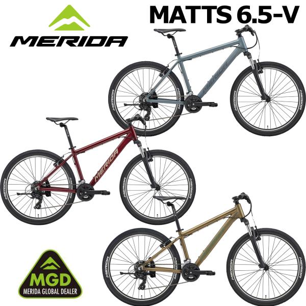 MERIDA メリダ　マウンテンバイク 26インチ MERIDA 「メリダ」MATTS 6.5-V（マッツ6.5-V）26インチ