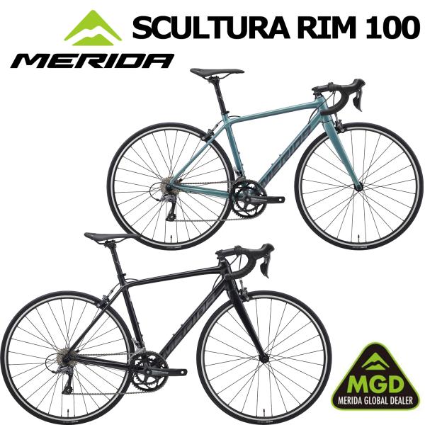 (西濃支店止め送料無料一部割引/ MERIDA GLOBAL DEALER店) SCULTURA RIM 100 2026年 メリダ スクルトゥーラ リム 100 カーボン ロード ROAD 自転車 完成車