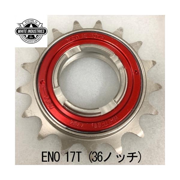 WHITE INDUSTRIES ENO フリーホイール 17T36ノッチ レッド ホワイトインダストリーズ シングルスピード シングルギア