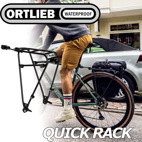 ORTLIEB（オルトリーブ） クイックラック Quick Rack リアキャリア