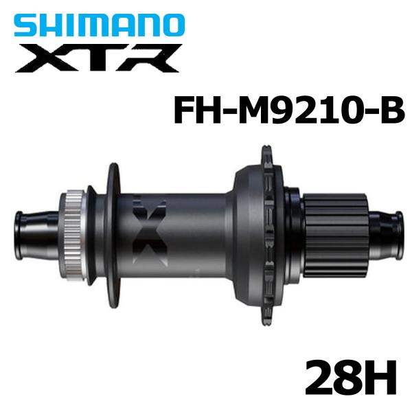 SHIMANO XTR ハブ 3個セット spoke-online_pa-shimano-
