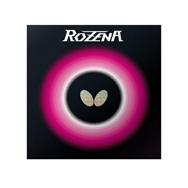 【メール便対応】