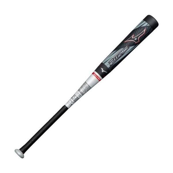 ⭐️美品⭐️ミズノ ビヨンドマックス エクリプス 軟式バット MIZUNO（ミズノ） 軟式野球用 FRP製バット ビヨンドマックス エリプス