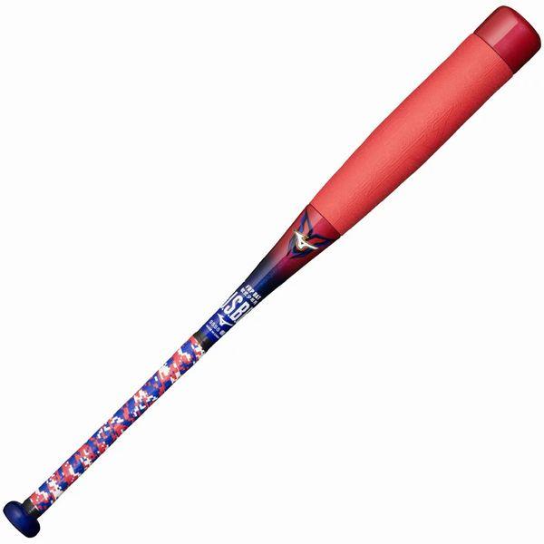 MIZUNO（ミズノ） 少年軟式用 FRP製バット ビヨンドマックスEV 