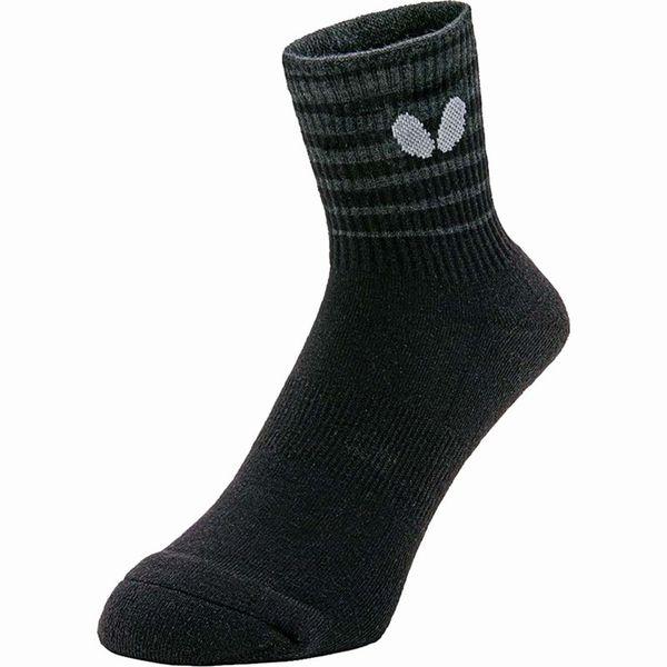 【5のつく日限定ポイント3倍！】【メール便対応】