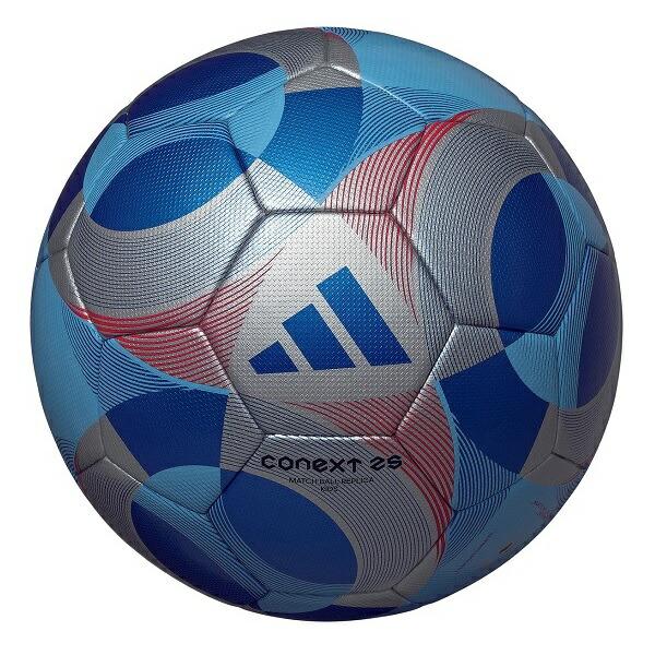 adidas（アディダス） サッカーボール4号球 コネクト25 キッズ FIFA