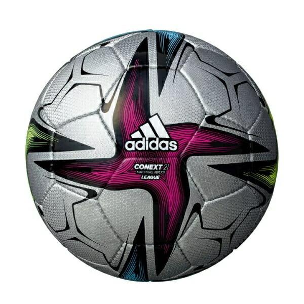 アディダス Adidas サッカーボール4号球 検定球 コネクト21 リーグ Af434sl Af434sl スポコバyahoo 店 通販 Yahoo ショッピング